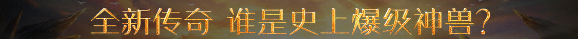 風雲新聞